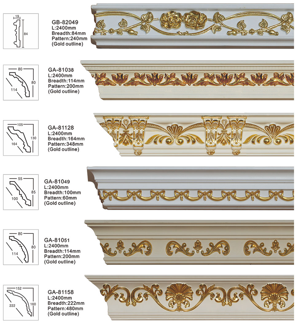 3d wall panelling